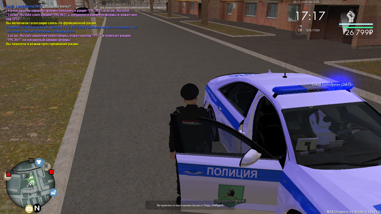 MTA San Andreas 05 11 2025 23 16 01