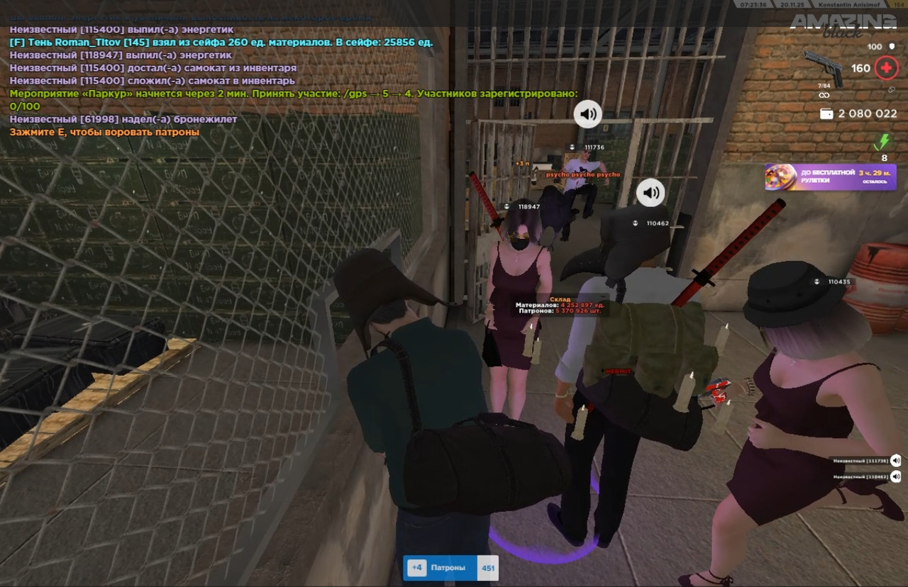 w Zglw CMUOLiw M5Er DTY432Nnc3Sd Zsg RLQYDf5d3im L2qeg LQDk Eze3Fqrb FEc Vl F8XDt CHZN w AOZ 5 shge 