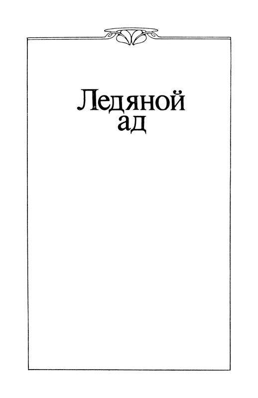 p0017