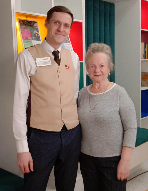 С консультантом 3