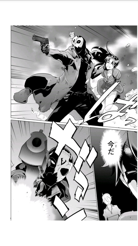 Triage XVol12-10