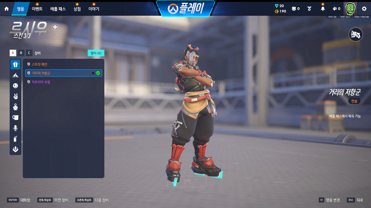 Screen Shot 26 06 27 15 10 27 000