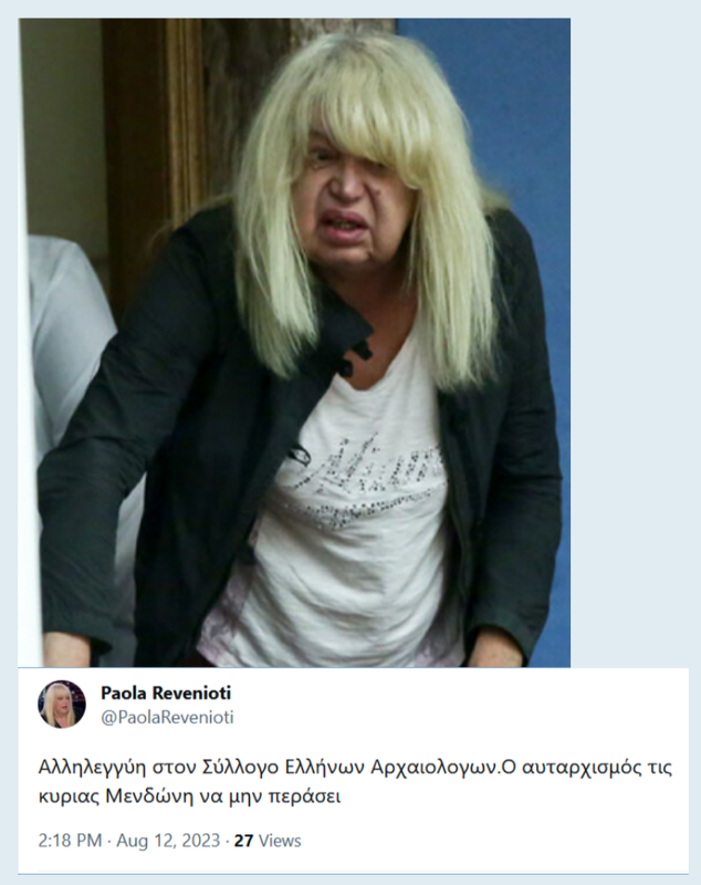 Εικόνα
