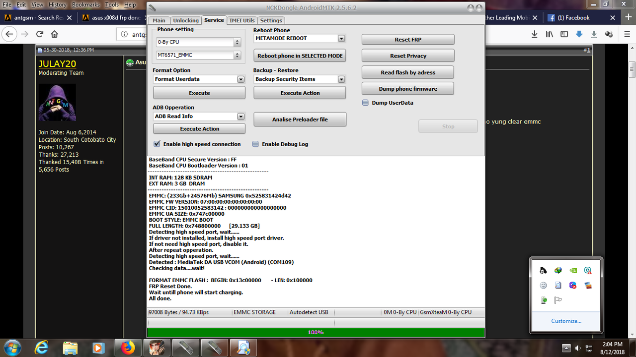screenshot_77