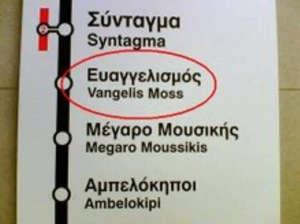Εικόνα