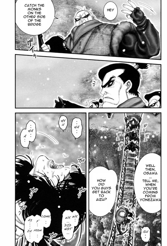 Yagyuu NinpouchouVol7-6