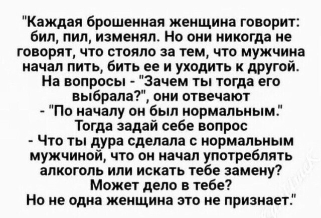 image - 2021-02-10T100332.347