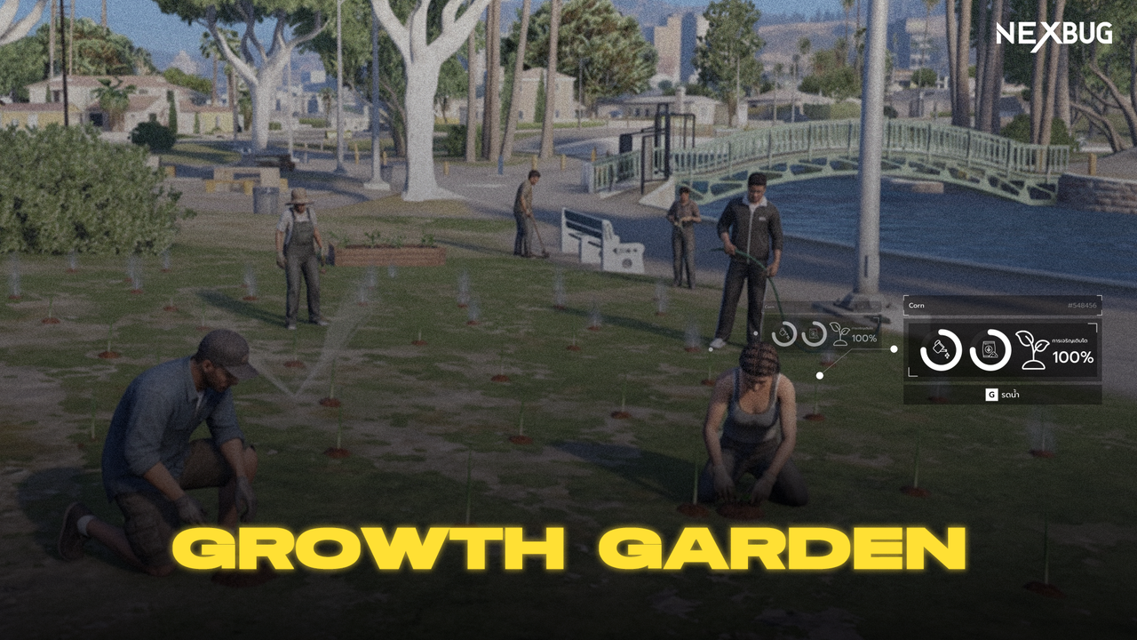 nb_growth_garden