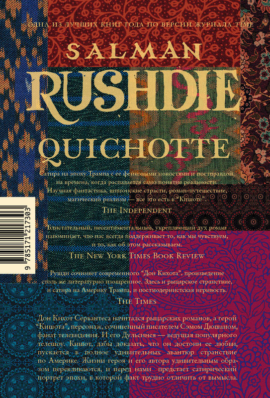 2-cover4