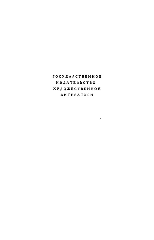p0003