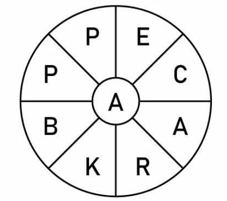 Ekrnuzmums 2025 11 17 020623