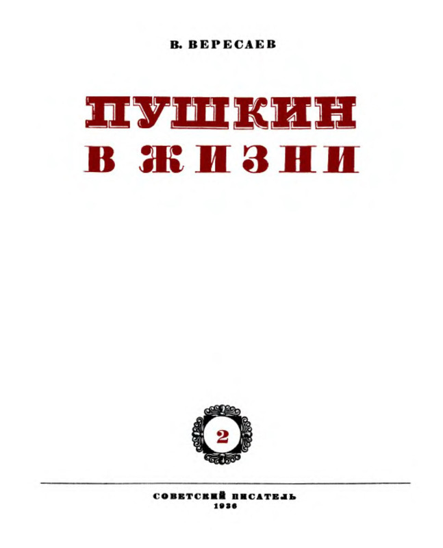p0005