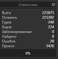 screenshot-4342.png