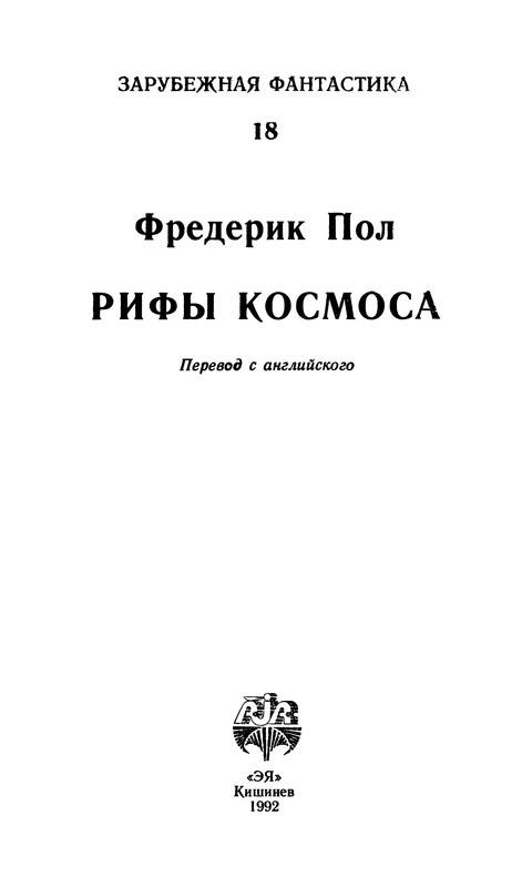 p0003