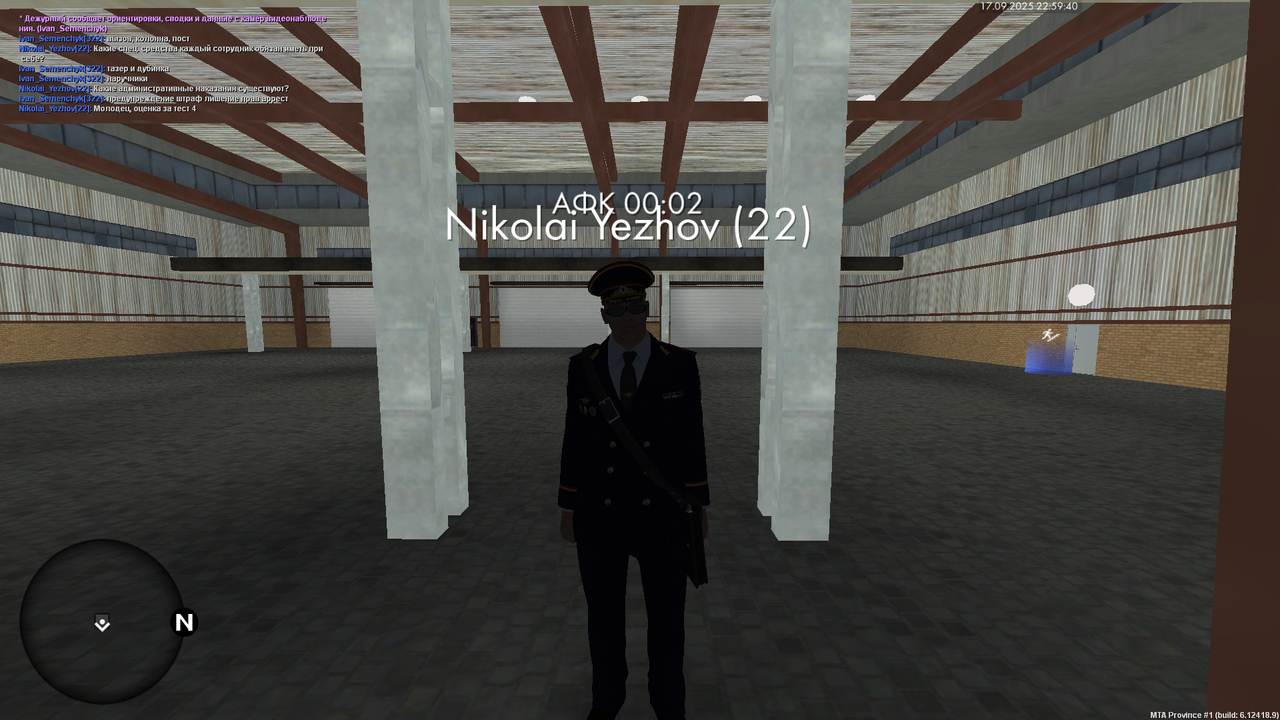 Снимок экрана (703)