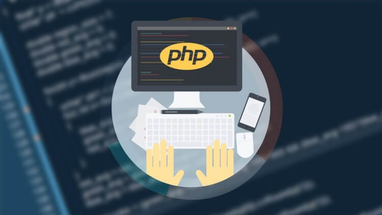 Develop-your-PHP-programming-skills.jpg
