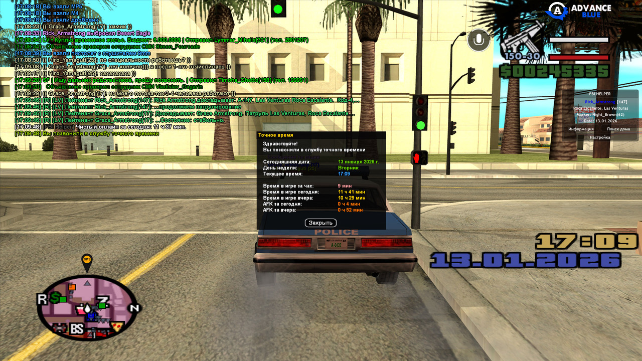 gta sa 2026 01 13 17 09 48 488