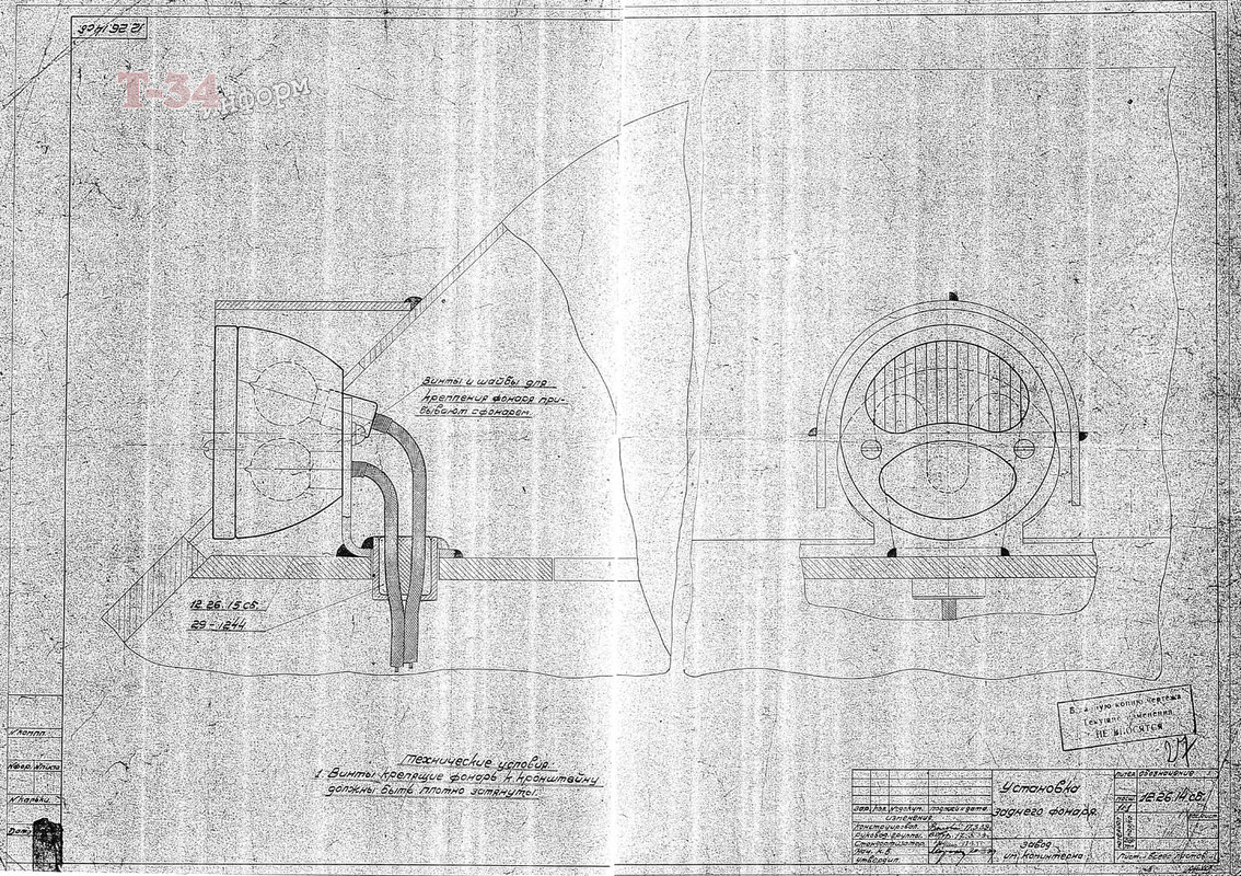 00E4E18E-8A8F-4FC5-8B7E-08E0EEEEEAAC