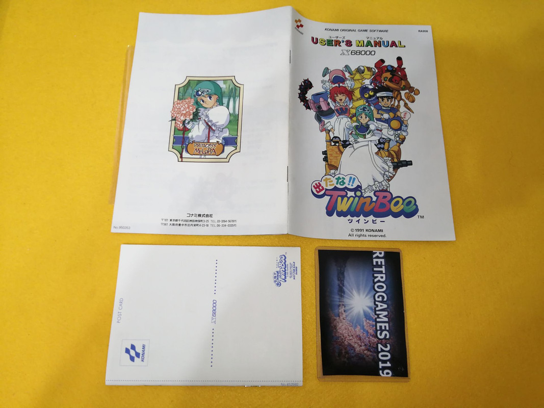 Detana TWINBEE Twin Bee SHARP X68000 TESTED KONAMI | eBay