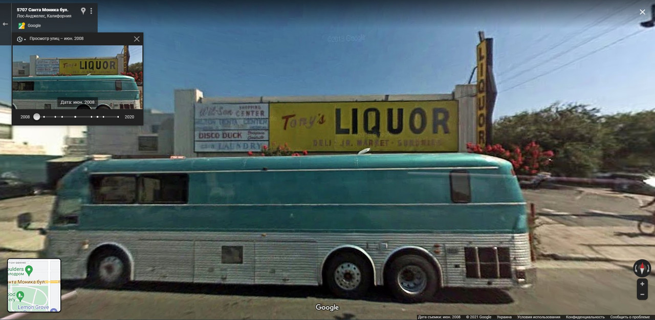 Screenshot_1 5707 Santa Monica Blvd, Los Angeles, CA 90038, Соединенные Штаты