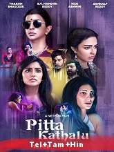Pitta Kathalu (2021) HDRip telugu Full Movie Watch Online Free MovieRulz