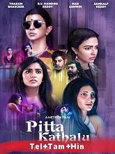 Pitta Kathalu (2021) HDRip Telugu Movie Watch Online Free