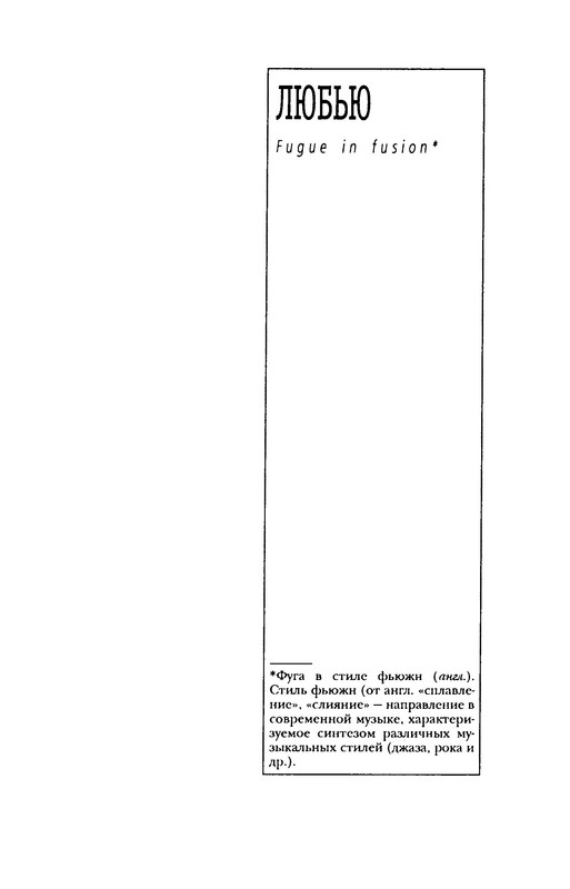 p0019
