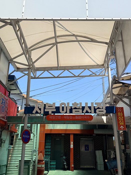 Kakao-Talk-20260601-063234620-26