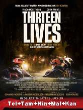 Thirteen Lives (2022) HDRip Telugu Movie Watch Online Free