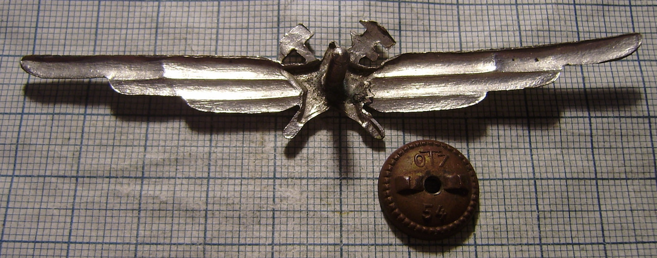 P8120009
