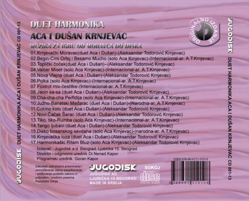 Aca i Dusan Krnjevac 2013 z