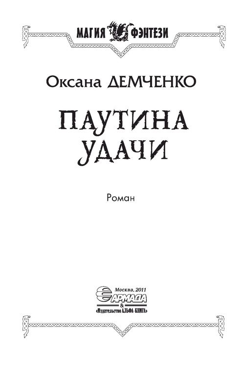 p0004
