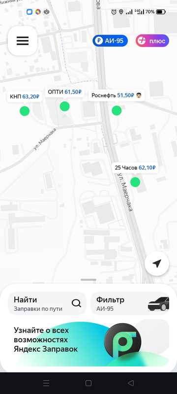 Screenshot_2023-09-23-16-20-22-35_a35a837aeb5d46fb18feb7dcbe8d48bd