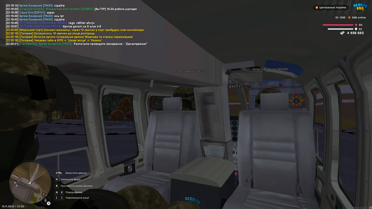 mta screen 2025 11 15 22 20 23