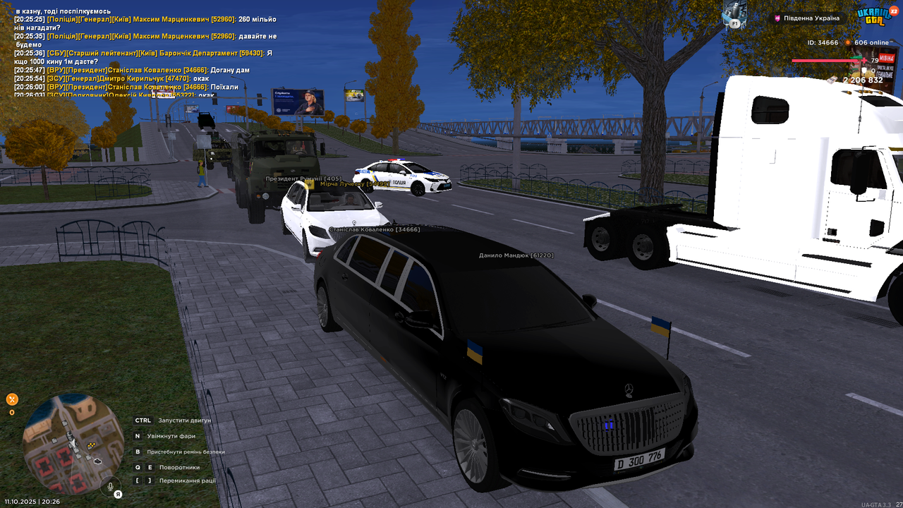 mta-screen_2025-10-11_20-26-03