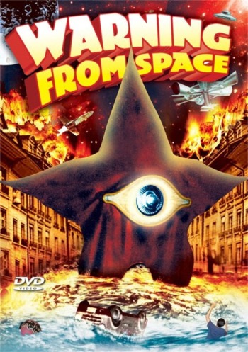 Movie cover image