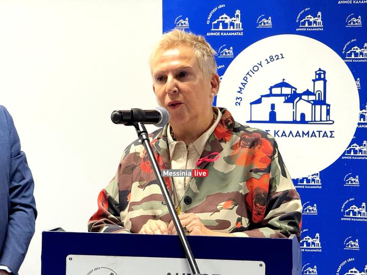 KHFH-EGKAINIAIMG-3103
