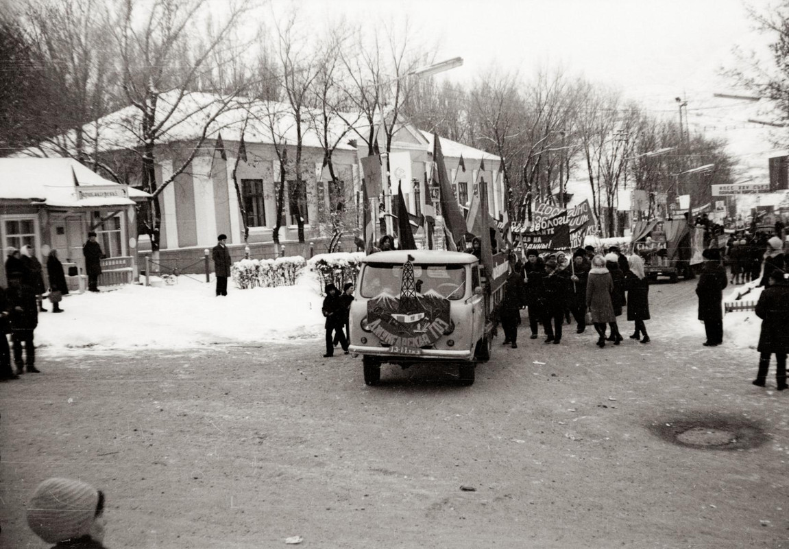 13-11 ткз Текеи 7 ноября 1975