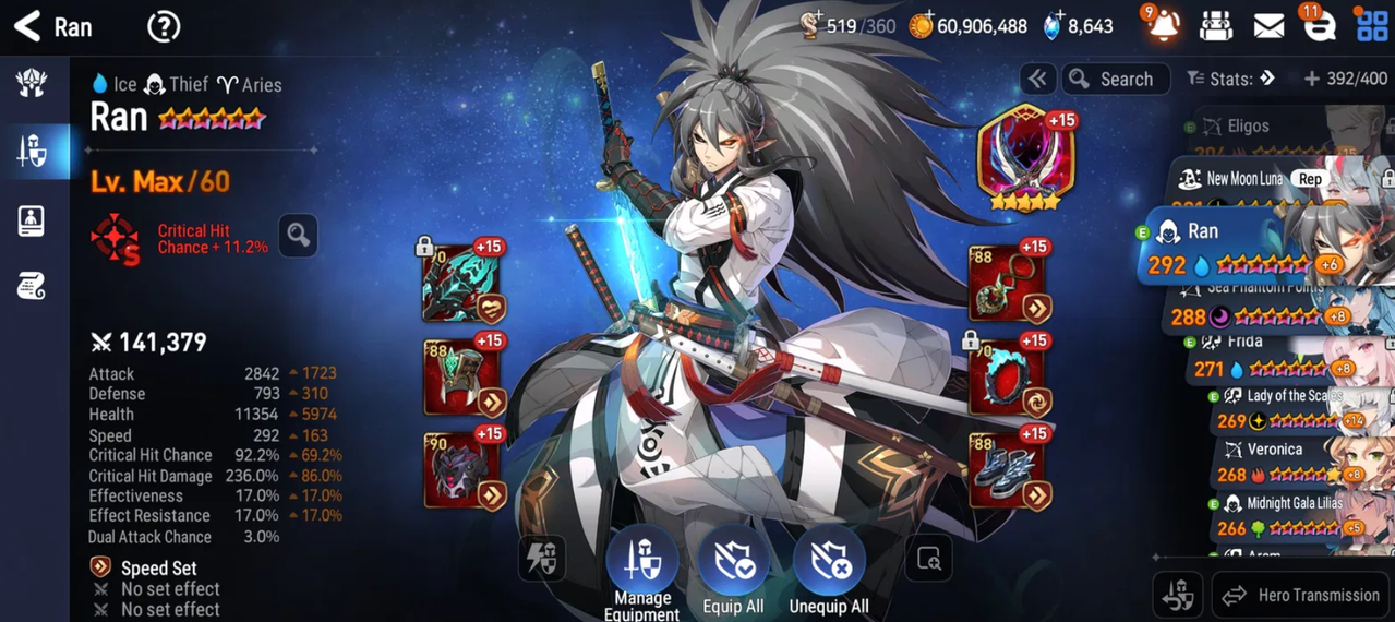 Screenshot 2026 01 16 155518