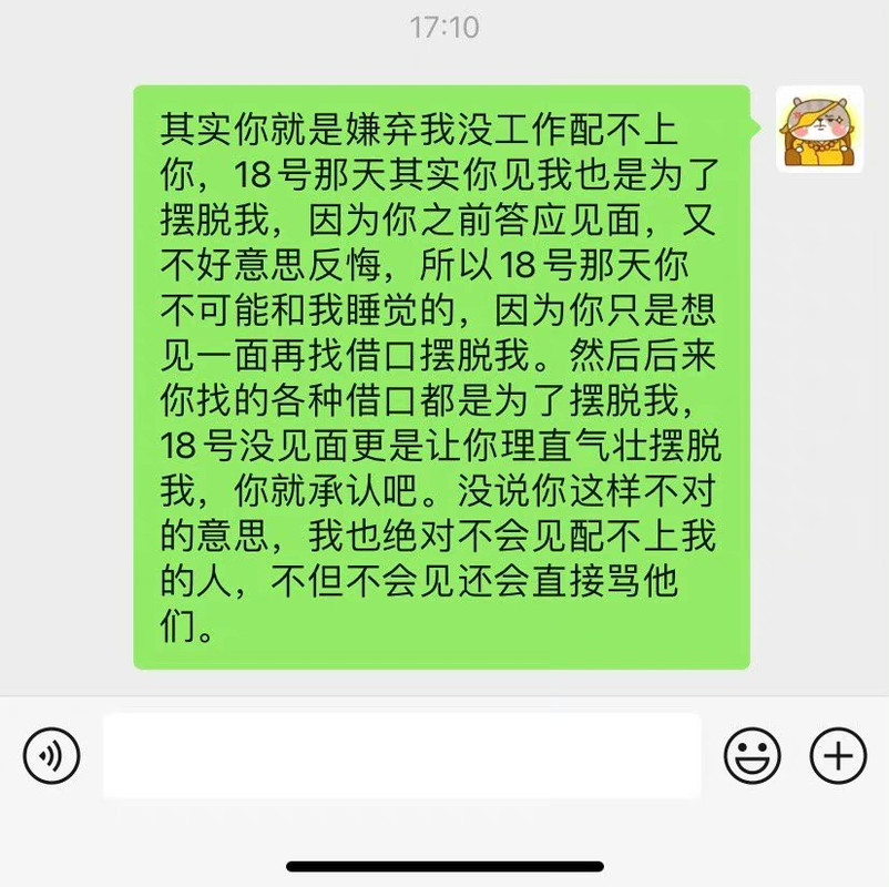 1868A757-1E92-4AE0-84DE-E1D89070456A