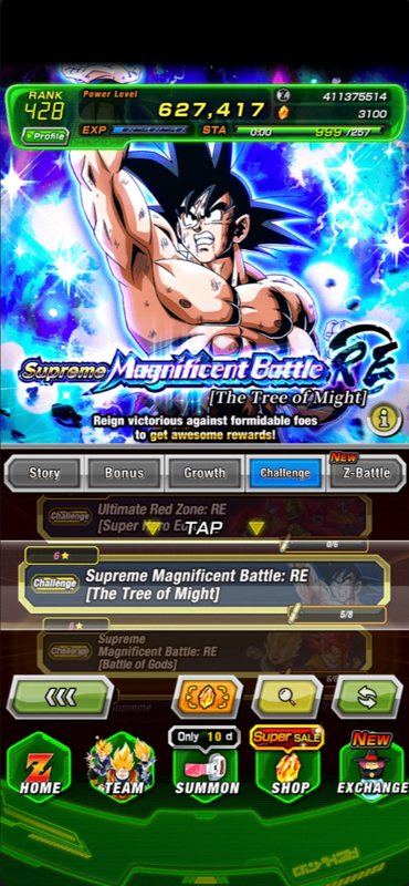 Screenshot 2026 09 20 215102