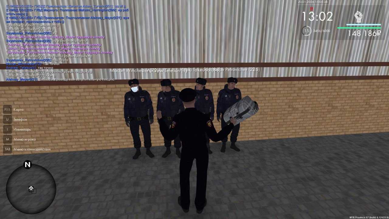 IMG 20260126 185452 173