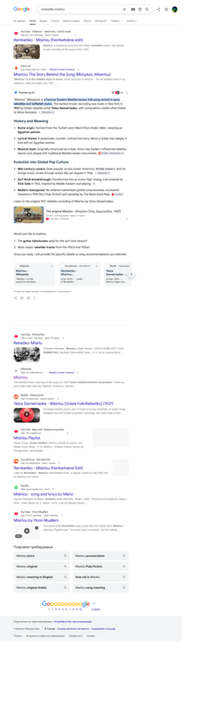 Opera Snapshot 2026 08 10 194607 www google com