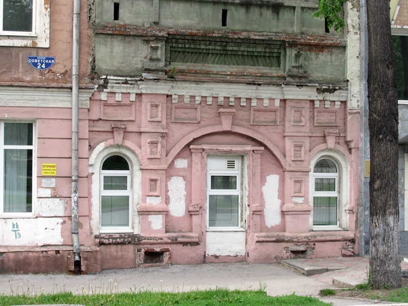 Камско-Вятское Приуралье: Киров, Пермь, Кунгур