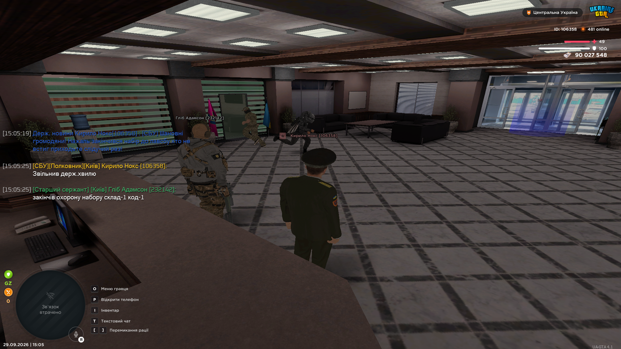 UKRAINE GTA 29 09 2026 15 05 29