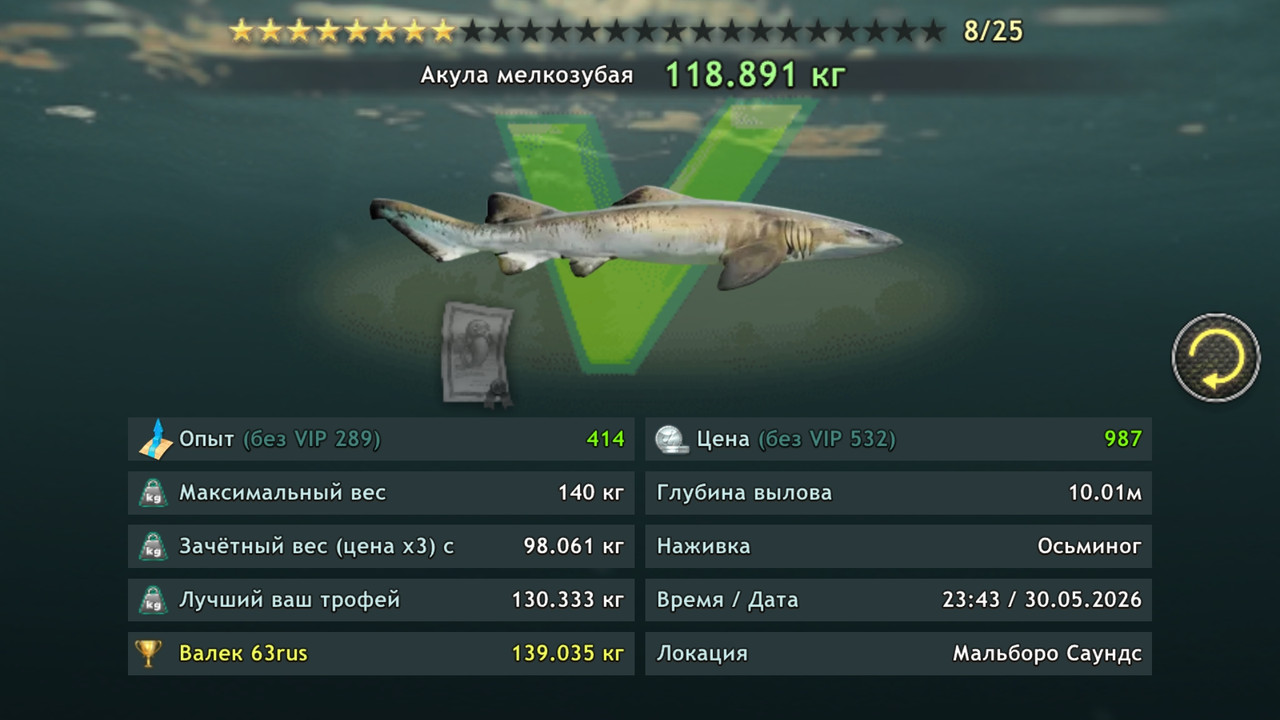 Screenshot-20260530-234349.jpg