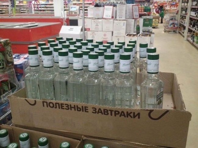 20 маразмов, которыми нас наградил интернет