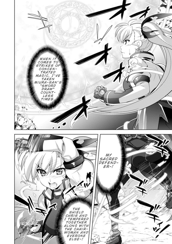 Mahou Shoujo Lyrical Nanoha VividChap97-6