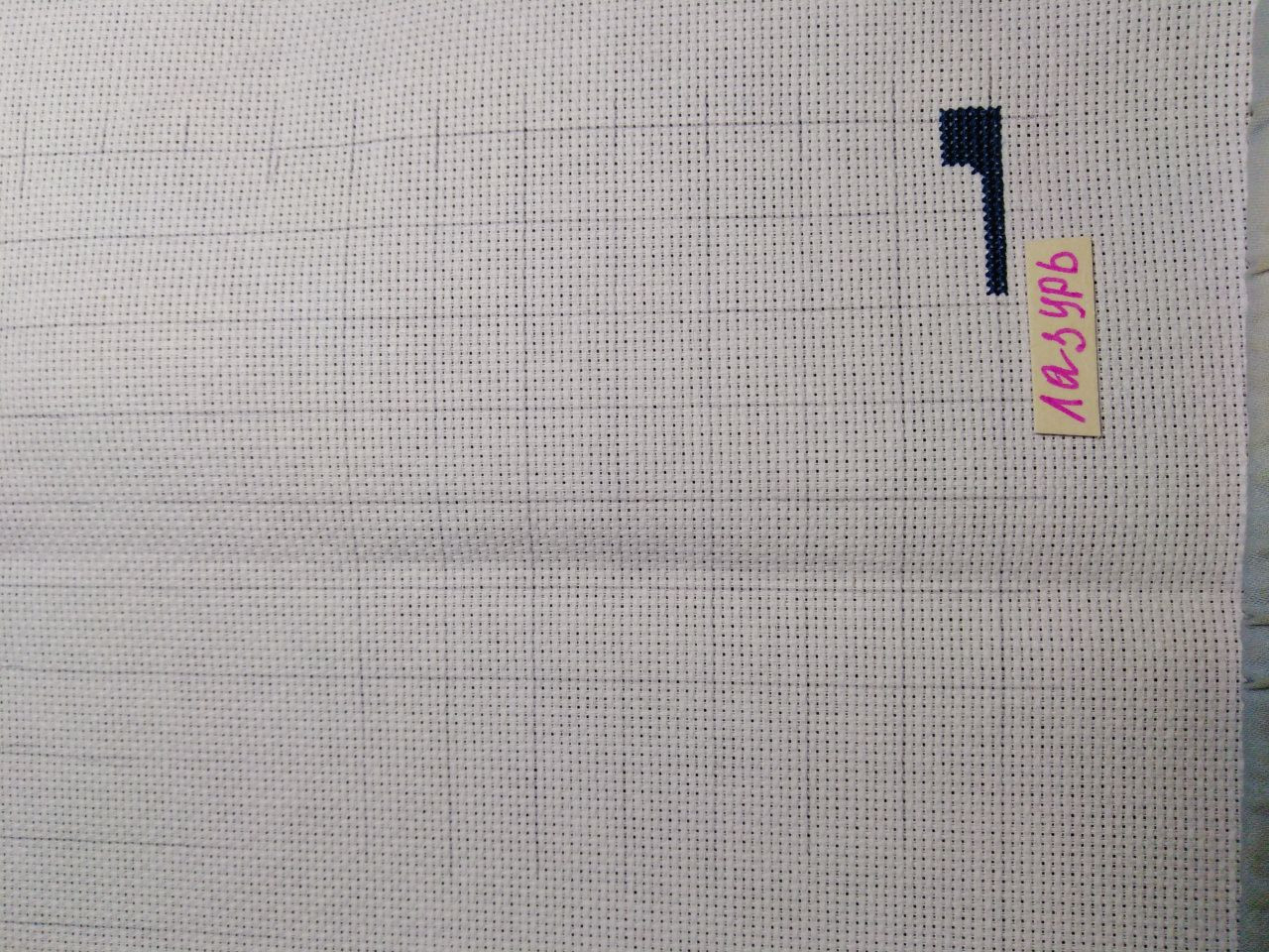 IMG 20260223 131225 123