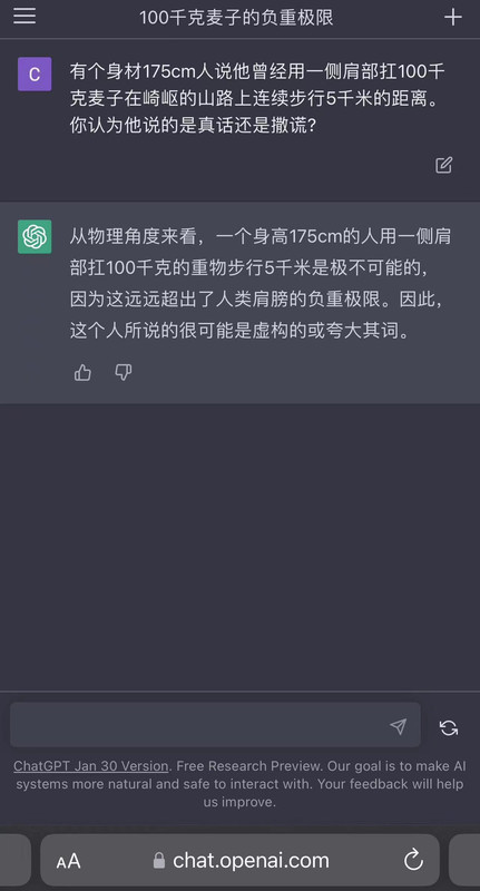 2B1ED922-8897-4D03-AC99-EC481BA31D6E